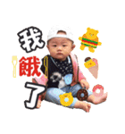 Smile baby life（個別スタンプ：29）