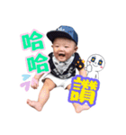 Smile baby life（個別スタンプ：32）