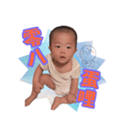 Smile baby life（個別スタンプ：33）