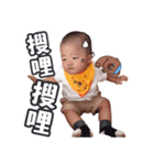 Smile baby life（個別スタンプ：35）