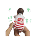 Smile baby life（個別スタンプ：36）