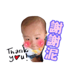 Smile baby life（個別スタンプ：38）