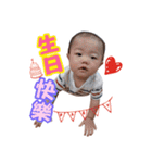 Smile baby life（個別スタンプ：40）