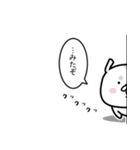 なんかにくめない/おデブのりすまろ（個別スタンプ：5）