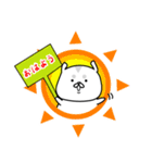 なんかにくめない/おデブのりすまろ（個別スタンプ：6）