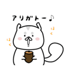 なんかにくめない/おデブのりすまろ（個別スタンプ：12）