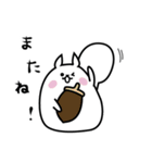 なんかにくめない/おデブのりすまろ（個別スタンプ：16）