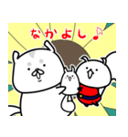 なんかにくめない/おデブのりすまろ（個別スタンプ：17）