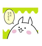 なんかにくめない/おデブのりすまろ（個別スタンプ：20）