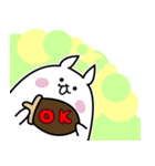 なんかにくめない/おデブのりすまろ（個別スタンプ：33）