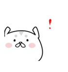 なんかにくめない/おデブのりすまろ（個別スタンプ：34）