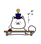 なんかにくめない/おデブのりすまろ（個別スタンプ：39）