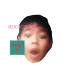 Testpopo1（個別スタンプ：7）