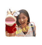 K＆Mの日常2（個別スタンプ：2）