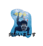 K＆Mの日常2（個別スタンプ：8）