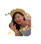 K＆Mの日常2（個別スタンプ：11）
