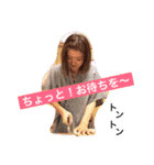 K＆Mの日常2（個別スタンプ：16）