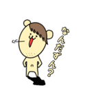 ずんだくん。（個別スタンプ：2）