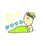 ずんだくん。（個別スタンプ：4）