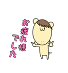 ずんだくん。（個別スタンプ：6）