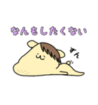 ずんだくん。（個別スタンプ：8）