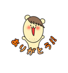 ずんだくん。（個別スタンプ：14）