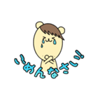 ずんだくん。（個別スタンプ：15）
