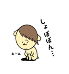 ずんだくん。（個別スタンプ：24）