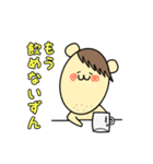 ずんだくん。（個別スタンプ：26）