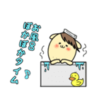 ずんだくん。（個別スタンプ：27）