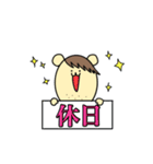 ずんだくん。（個別スタンプ：31）
