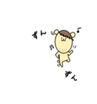 ずんだくん。（個別スタンプ：33）