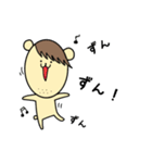 ずんだくん。（個別スタンプ：35）