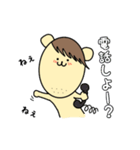 ずんだくん。（個別スタンプ：39）