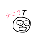 ゆる〜いスタ（個別スタンプ：1）