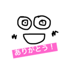 ゆる〜いスタ（個別スタンプ：4）