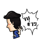 boonruksa（個別スタンプ：4）