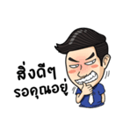 boonruksa（個別スタンプ：8）