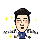 boonruksa（個別スタンプ：9）