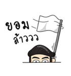 boonruksa（個別スタンプ：13）