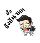 boonruksa（個別スタンプ：14）