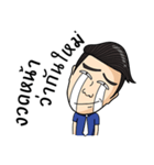 boonruksa（個別スタンプ：15）