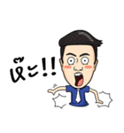 boonruksa（個別スタンプ：32）