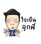 boonruksa（個別スタンプ：34）
