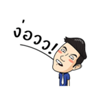 boonruksa（個別スタンプ：36）