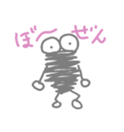 ぎざくんのにちじょう（個別スタンプ：1）