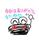 ぎざくんのにちじょう（個別スタンプ：8）