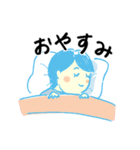 ラクな女子（個別スタンプ：3）
