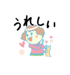 ラクな女子（個別スタンプ：6）