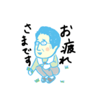 ラクな女子（個別スタンプ：8）
